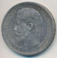 Orosz Birodalom 1914. 50k Ag "II. Miklós" T:2,2- patina
Russian Empire 1914. 50 Kopeks Ag...