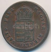 1848. 1kr Cu T:2,2- kis ph