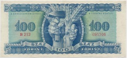 1946. 100Ft vízjeles T:III részben restaurált
Adamo F26