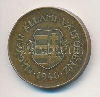 1946. 2f tombak, elfordult hátlap T:2