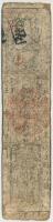 Japán / Tokugava-sógunátus ~1700-1800. "Hansatsu" bankjegy T:III-
Japan / Tokugawa Shogun...