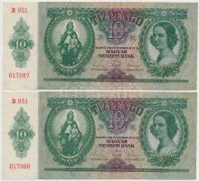 1936. 10P (5x) sorszámkövetők (3+2), nyomdai papírránccal T:I-,II