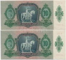 1936. 10P (5x) sorszámkövetők (3+2), nyomdai papírránccal T:I-,II