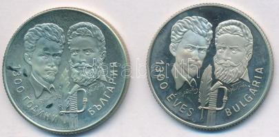 1981. 100Ft Cu-Ni + 5L Cu-Ni magyar-bolgár közös kiadás "Bulgária 1300 éves", eredeti tokb...