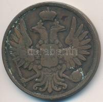 Orosz Birodalom 1854. 2k Cu "I. Miklós" T:2- Russian Empire 1854. 2 Kopeks Cu "Nicholas I" C:VF