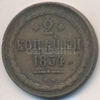 Orosz Birodalom 1854. 2k Cu "I. Miklós" T:2-
Russian Empire 1854. 2 Kopeks Cu "Nicho...