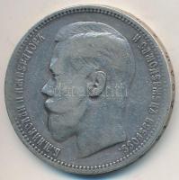 Orosz Birodalom 1896. 1R Ag "II. Miklós" T:3
Russian Empire 1896. 1 Ruble Ag "Nichol...