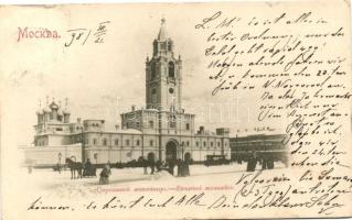 1898 Moscow, Strastnoi monastere (EK)