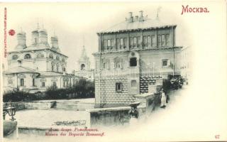 Moscow, Maison des Boyards Romanoff