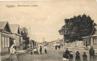 Yelabuga, Moscow street