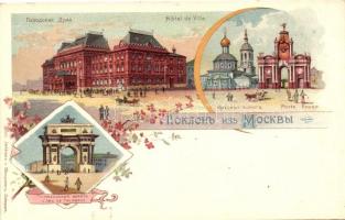 Moscow, Hotel de Ville, Porte Rouqe, Arc de Triomphe / town hall, gate, arch, floral litho (b)