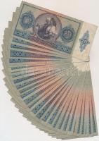 1941. 20P (30x) T:III