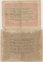 1848. 2Ft + 5Ft vörösesbarna + 10Ft  "Kossuth bankó" T:III-IV