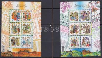 2001-2005 Costumes 5 sets + 2 blocks 2001-2005 Népviseletek 5 klf sor + 2 blokk