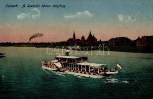 12 db RÉGI fekete-fehér és színes városképes képeslap, magyarországi városok, vegyes minőség / 12 ol...