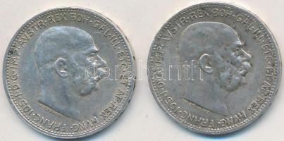 Ausztria 1915-1916. 1K Ag "Ferenc József" (2x) T:2,2-
Austria 1915-1916. 1 Corona Ag &quo...