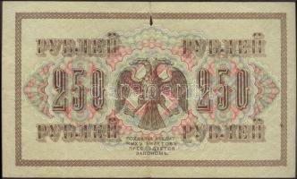 Orosz Birodalom 1917. 250R T:II-(kis papírhiány)
Russian Empire 1917. 250 Rubles C:VF(small paper d...