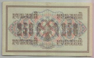 Orosz Birodalom 1917. 250R T:II-
Russian Empire 1917. 250 Rubles C:VF