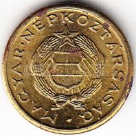 DN 1Ft mini pénz "Kádár címer" (12mm) T:2