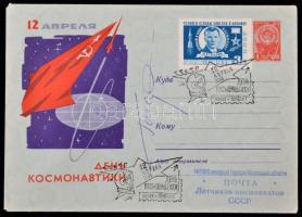 Jurij Alekszejevics Gagarin (1934-1968) aláírása borítékon / Signature of Yuriy Alekszeyevich Gagarin (1934-1968) on envelope