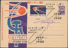 Jurij Alekszejevics Gagarin (1934-1968) aláírása borítékon /  Signature of Yuriy Alekszeyevich Gagarin (1934-1968) on envelope