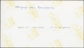 Neil Armstrong (1930-2012) amerikai űrhajós autopen aláírása fényképen /

Autopen signature of Nei...