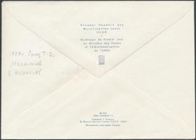 Jurij Malisev (1941-1999) és Vlagyimir Akszjonov (1935- ) orosz űrhajósok aláírásai emlékborítékon /...