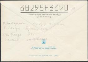 Alekszandr Viktorenko (1947- ), Alekszandr Kaleri (1956- ) orosz és Klaus-Dietrich Flade (1952- ) né...