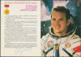 Valerij Kubaszov (1935-2014) orosz űrhajós aláírása emléklapon /  Signature of Valeriy Kubasov (1935-2014) Russian astronaut on paper