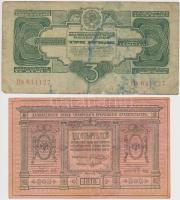 10db-os vegyes orosz és szovjet bankjegy tétel, közte Orosz Polgárháború / Kelet-Szibéria / Távol-ke...