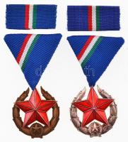 1951. "Közbiztonsági Érem" (2x) bronz és ezüst fokozatok a rendőrség tagjai részére, zomán...