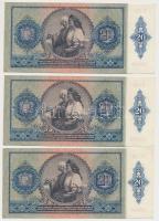 1941. 20P (6x) sorszámkövetők (2x3) T:I,I-