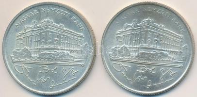 1993. 200Ft Ag "MNB" (2x) T:2