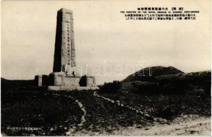 Port Arthur, Ryojun; Kakorie, Naval Brigade war monument