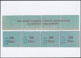 Pápa a Hadifogságban Elhunyt Hősök Harangjának megáldásról emlékív faximile kiadás hátoldalára segél...