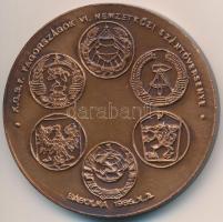 1986. "A KGST Tagországok VI. Nemzetközi Szántóversenye - Bábolna" kétoldalas Br érem (54mm) T:2 ph.