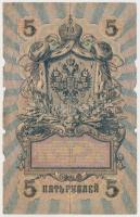 Vegyes: Németország / Weimari Köztársaság 1922. 10.000M + 1929. 20M + Orosz Birodalom 1912-1917. (19...