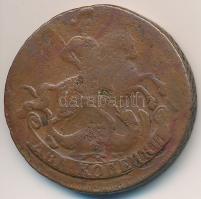 Orosz Birodalom 1758. 2k Cu T:3 Russian Empire 1758. 2 Kopeks Cu C:F