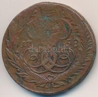 Orosz Birodalom 1758. 2k Cu T:3
Russian Empire 1758. 2 Kopeks Cu C:F