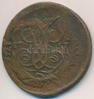 Orosz Birodalom 1757. 2k Cu verethibás T:3
Russian Empire 1757. 2 Kopeks Cu with strike error C:F