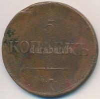 Orosz Birodalom 1835. 5k Cu T:3 Russian Empire 1835. 5 Kopeks Cu C:F