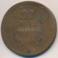 Orosz Birodalom 1842. 3k Cu T:3
Russian Empire 1842. 3 Kopeks Cu C:F