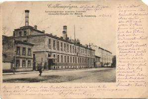 16 db RÉGI képeslap, vegyes minőség; sok orosz városképes és katonai / 16 old postcards, mixed quali...