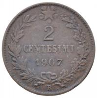 Olaszország 1907R 2c Cu "III. Viktor Emánuel" (2,03g) T:2,2- R! / 
Italy 1907R 2 Centesim...