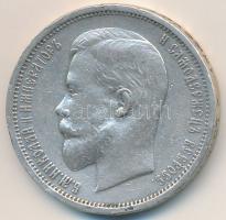 Orosz Birodalom 1913. 50k Ag "II. Miklós" T:2- ph. Russian Empire 1913. 50 Kopeks Ag "Nicholas II" C:VF edge error