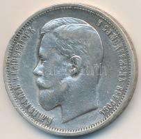 Orosz Birodalom 1911. 50k Ag "II. Miklós" T:2,2- Russian Empire 1911. 50 Kopeks Ag "Nicholas II" C:XF,VF