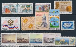 30 stamps (29 different) 30 db (29 klf) bélyeg, közte sorok, összefüggések