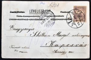 Bird, mechanical card, litho (EK)