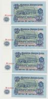 Bulgária 1974. 10L (4x) sorszámkövetők T:I,I- Bulgaria 1974. 10 Leva (4x) sequential serials C:UNC,AU