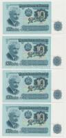 Bulgária 1974. 10L (4x) sorszámkövetők T:I,I-
Bulgaria 1974. 10 Leva (4x) sequential serials C:UNC,...